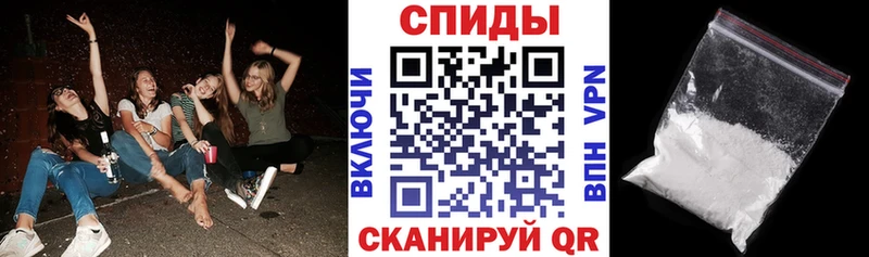 Амфетамин 97% гидра сайт Брянск