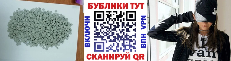 omg сайт  Брянск  ЭКСТАЗИ бентли  дарнет шоп 