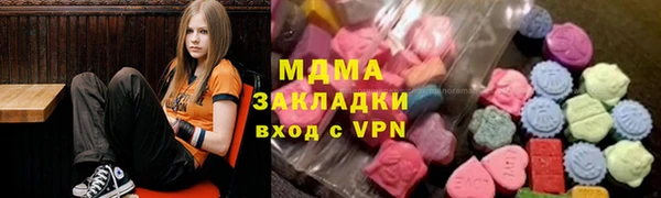 амфетамин Алзамай