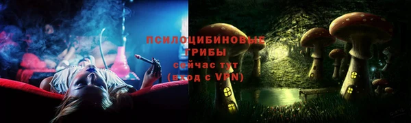 амфетамин Алзамай