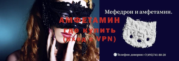 гидропоника Алексин