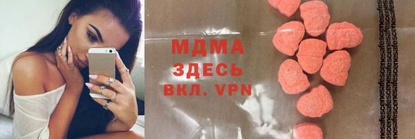 гидропоника Алексин