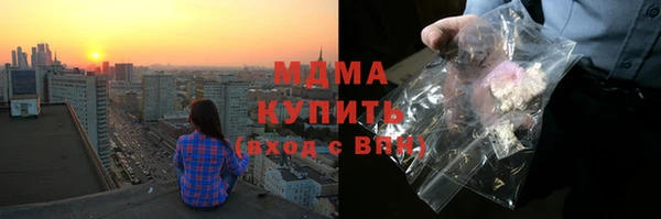амфетамин Алзамай