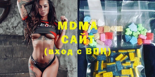 амфетамин Гусев