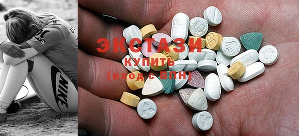 меф VHQ Алексеевка