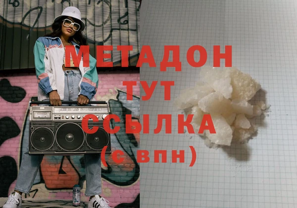 гидропоника Алексин