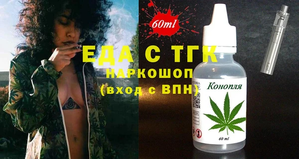 гидропоника Алексин