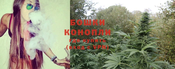 гидропоника Алексин