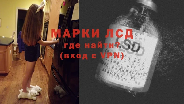 меф VHQ Алексеевка