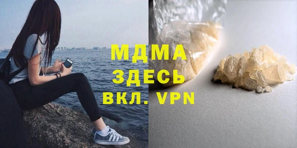 амфетамин Алзамай