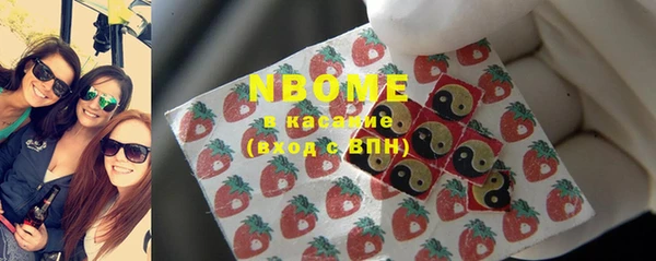 амфетамин Алзамай
