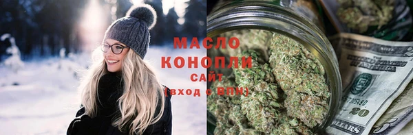гидропоника Алексин