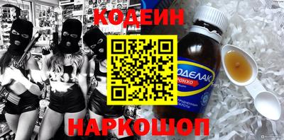 бутик Аргун