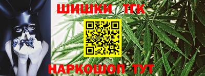 спайс Апрелевка
