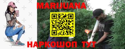 бутик Аргун