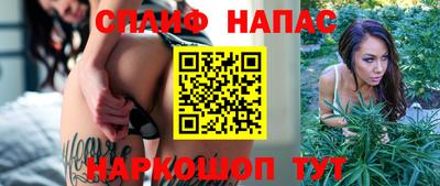 бутик Аргун