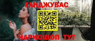 бутик Аргун