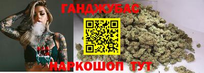 спайс Апрелевка