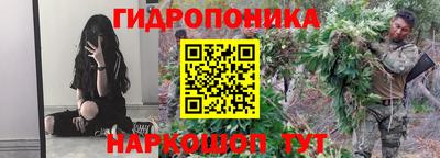 спайс Апрелевка