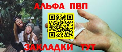 бутик Аргун