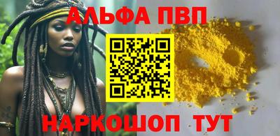 мескалин Гагарин