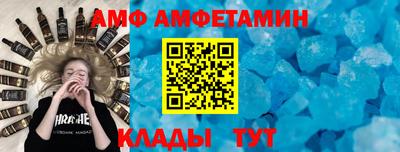 бутик Аргун