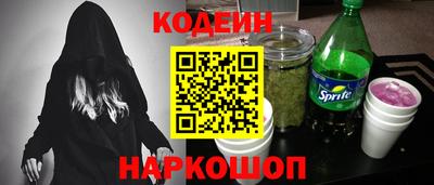 бутик Аргун