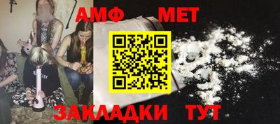 бутик Аргун