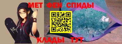бутик Аргун