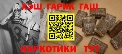 спайс Апрелевка