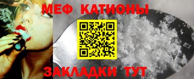 гидра Апшеронск